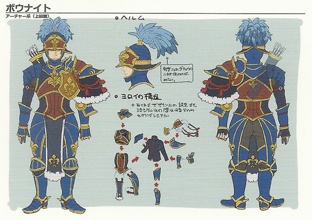 File:Echoes Bow Knight Concept.png