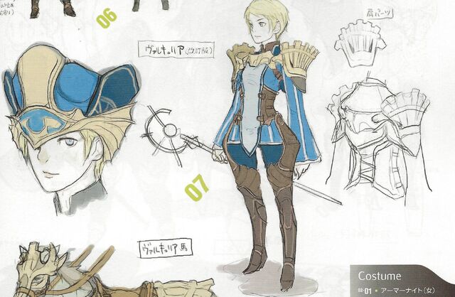 File:ValkyrieAwakening.jpg