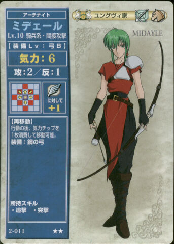 File:Midayle (TCG Series 2).jpg