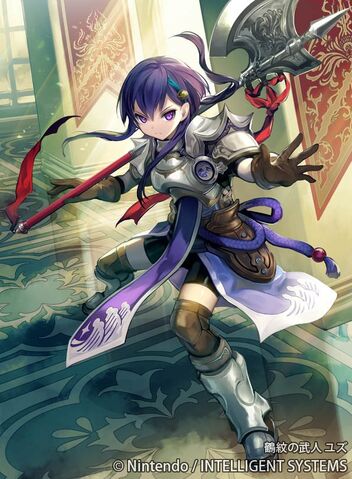 File:YuzuKawasumi2.jpg