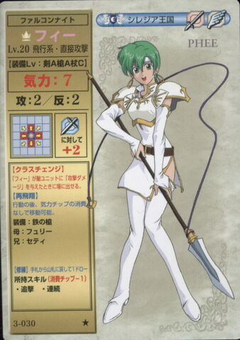 File:Fee TCG3.jpg