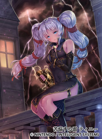 File:Cipher Tine Artwork2.png