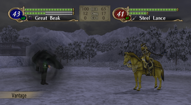 File:FE10 Vantage.png