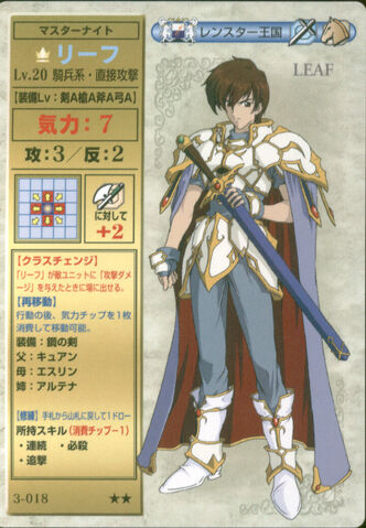 File:Leaf (TCG Series 3).jpg