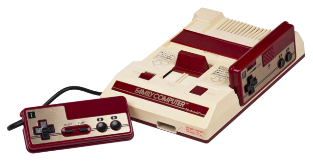 File:Famicom.png