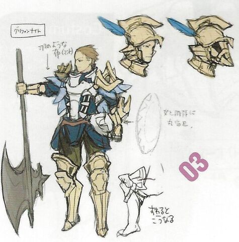 File:Griffon Knight male.jpg