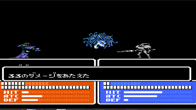 File:Medusa.png
