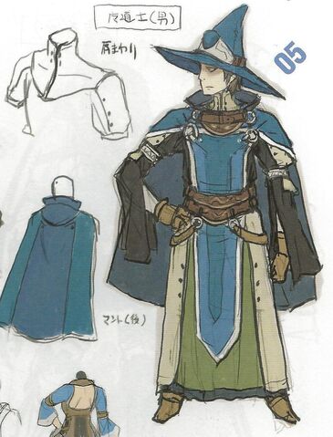 File:Male Mage.jpg
