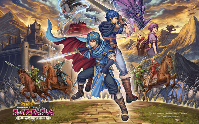 File:FE12wallpaper4.jpg