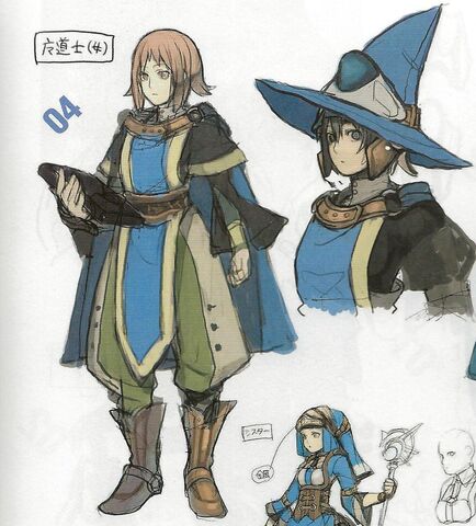 File:Female mage.jpg
