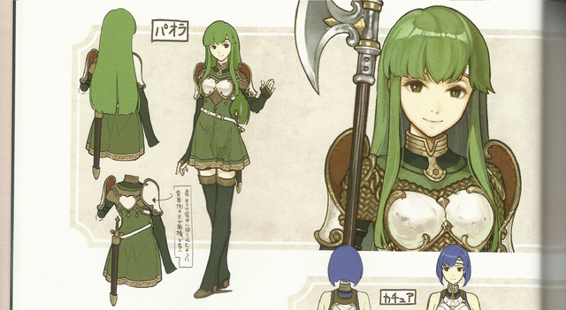 File:Palla Concept.png