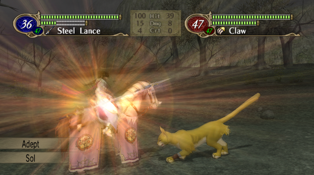 File:FE10 Sol.png
