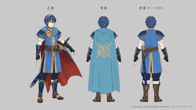 File:FEW Marth Concept.jpg