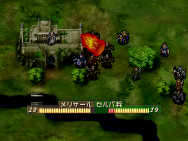 File:Meteor Map (TS).png