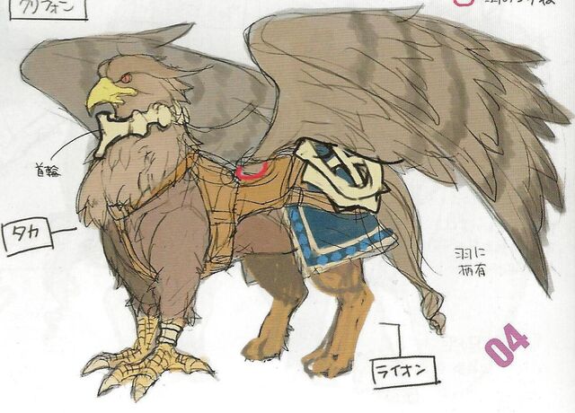 File:Griffonridermount.jpg
