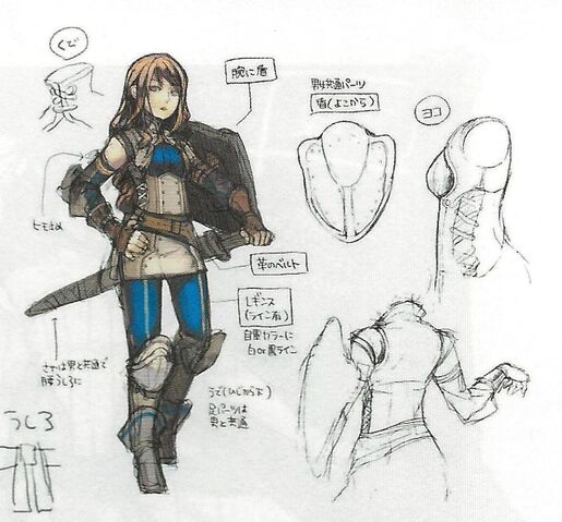 File:Mercenary female.jpg