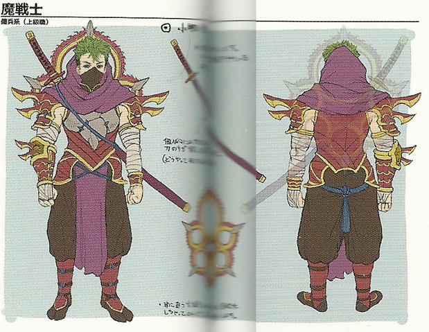 Fire Emblem Fates Dread Fighter Build Fire Emblem Fates Dread Fighter Build