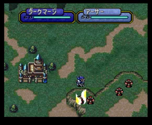 File:Elfire (FE4 Map).png
