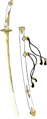 File:Raijinto.png