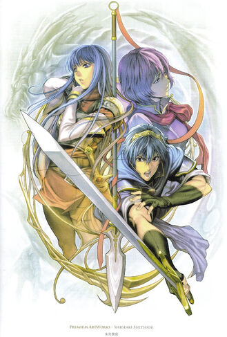 File:Marth, Caeda, and Katarina (Memorial Book Archanea Chronicle).jpg