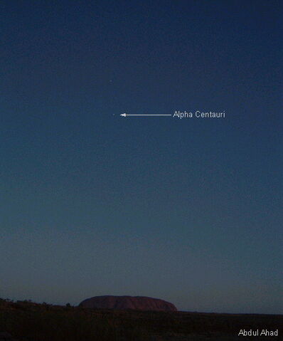 File:Ahad alphacentauri.jpg