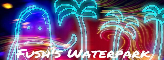 File:Fushs waterpark.jpeg