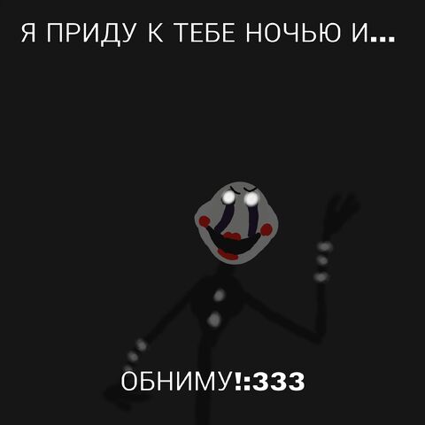 Файл:PicsArt 1422544514215.jpg