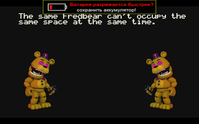 Файл:Screenshot 2016-01-25-07-21-38.png
