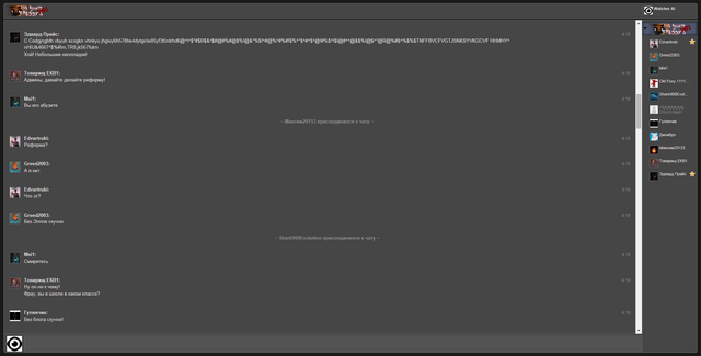 Файл:Bscreen gb 4-18-108-01-15.png