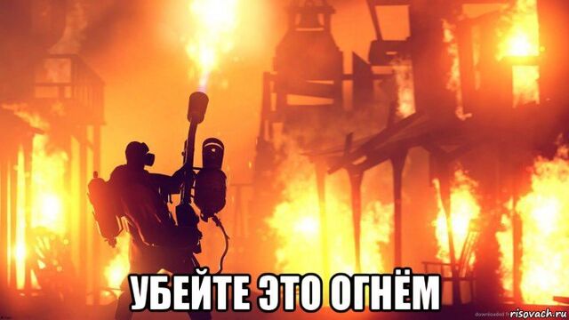 Файл:-uA1ZlTH7rw.jpg