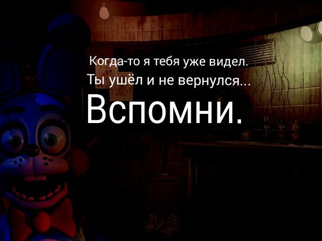 Файл:PicsArt 1434481834538.jpg
