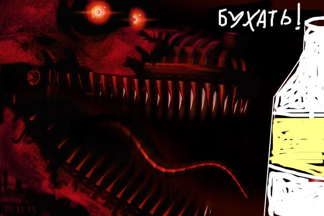 Файл:Ыапываыва.jpg