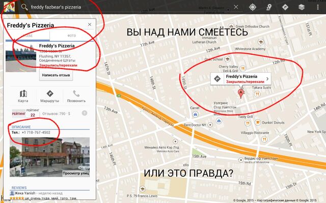 Файл:2015-03-12 21.12.44.jpg
