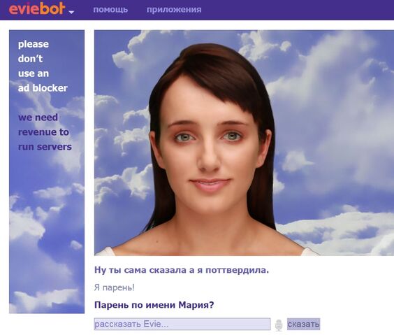 Файл:431eC593.jpg