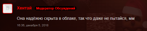 Файл:Screenshot 2.png