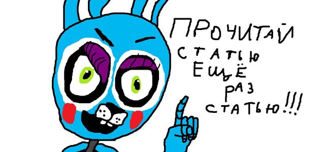 Файл:Абабба.jpg