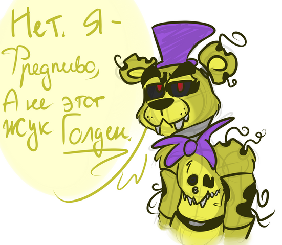 Файл:5esfsegrge.png