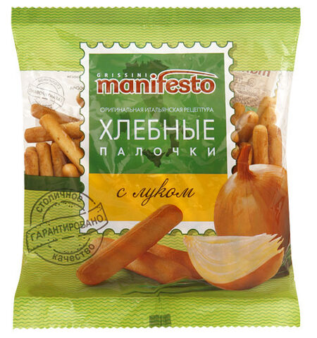 Файл:3186121P.jpg
