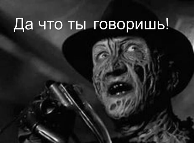 Файл:Pizap.com14407303281941.jpg