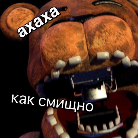 Файл:QyEA9BbfDFo.jpg