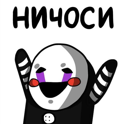 Файл:V3lzTnNmoFw.jpg