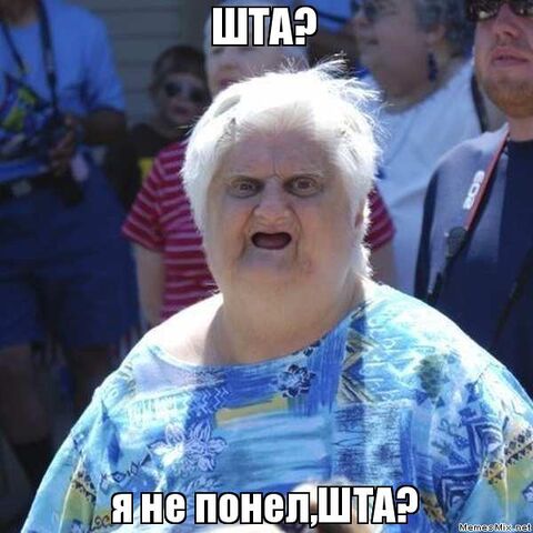 Файл:4602470-1-.jpg