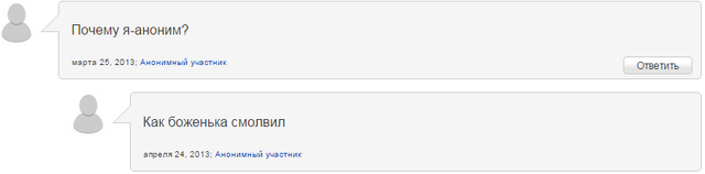 Файл:Увыцкфуеынг.png