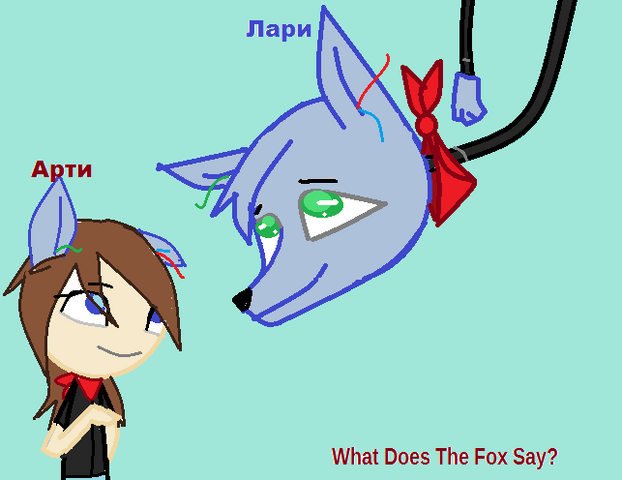 Файл:Безымянный).png