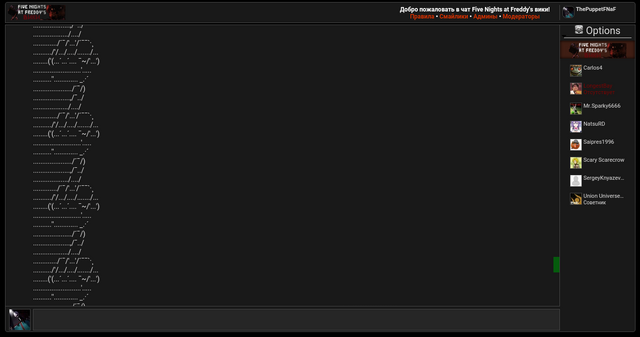 Файл:Screenshot 2015-08-09-07-16-13-1.png
