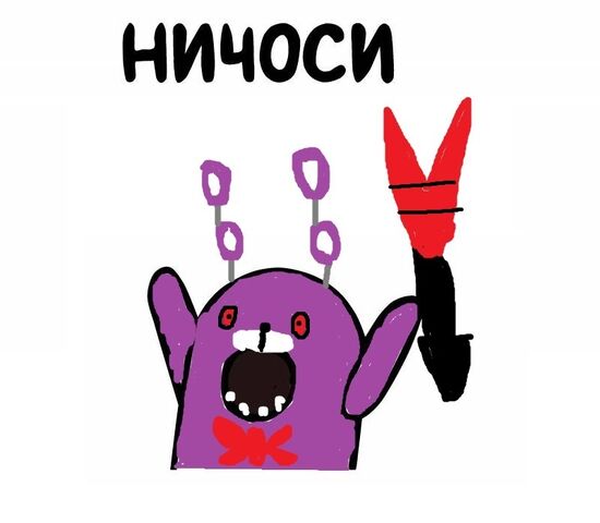 Файл:Млд.jpg