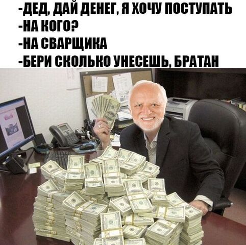 Файл:CBzGlmfbjqM.jpg