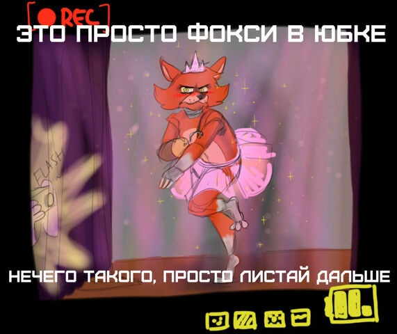 Файл:ImageSY424RQB.jpg