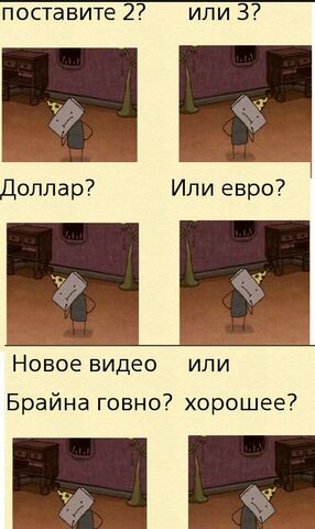 Файл:U3qVwDMddtM.jpg