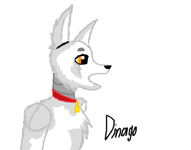 Файл:Динаго.png